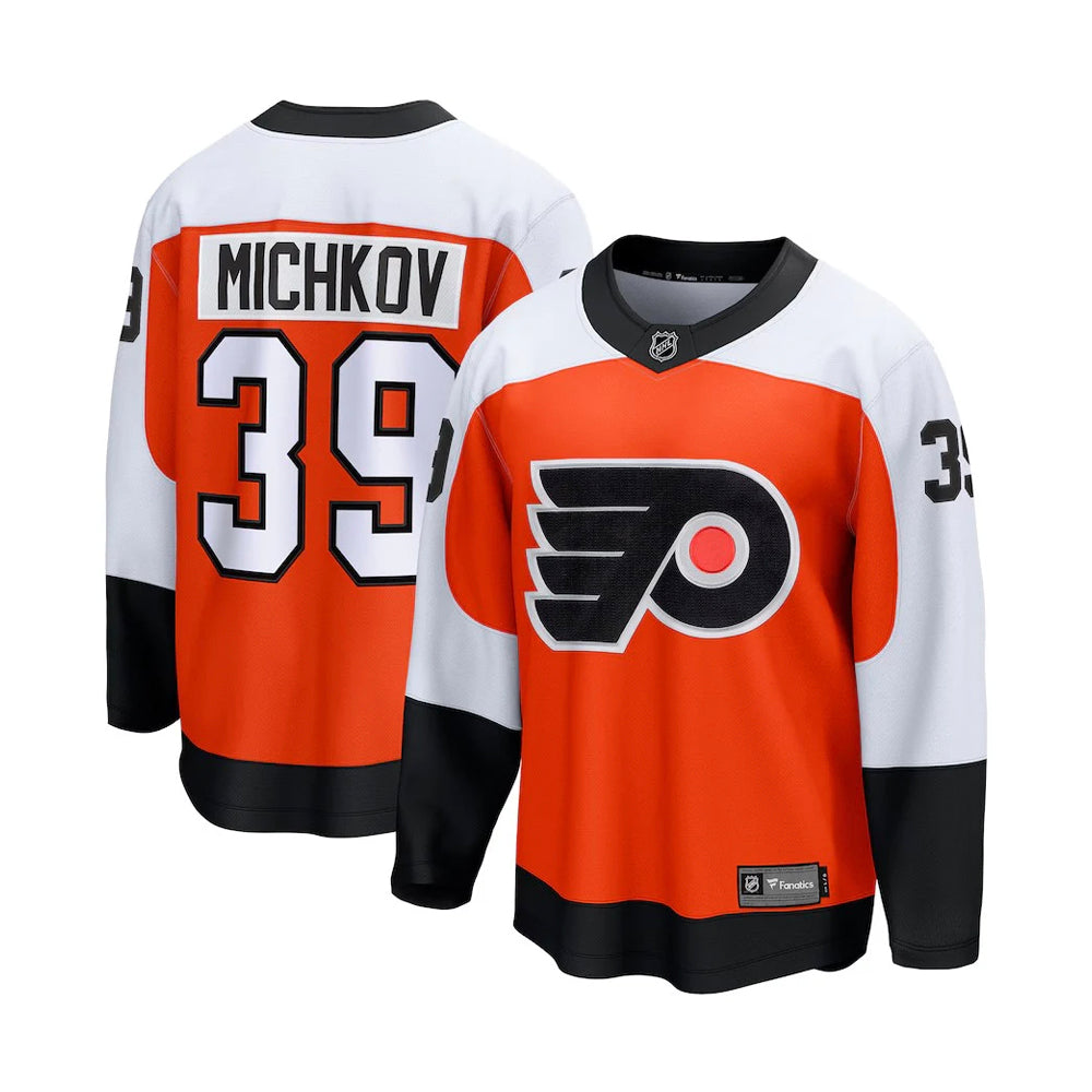 Matvei Michkov Philadelphia Flyers Home Premier Breakaway Player Jersey - Orange